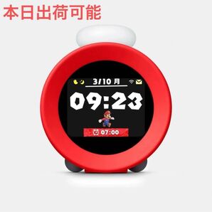 ニンテンドーサウンドクロック Alarmo アラーモ 任天堂 Nintendo Switch Sound clock