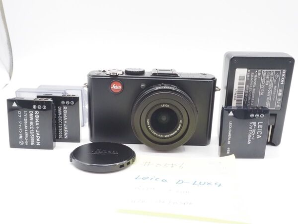 【良品】 ライカ Leica D-LUX4 【バッテリー3個】動作確認済み #0586