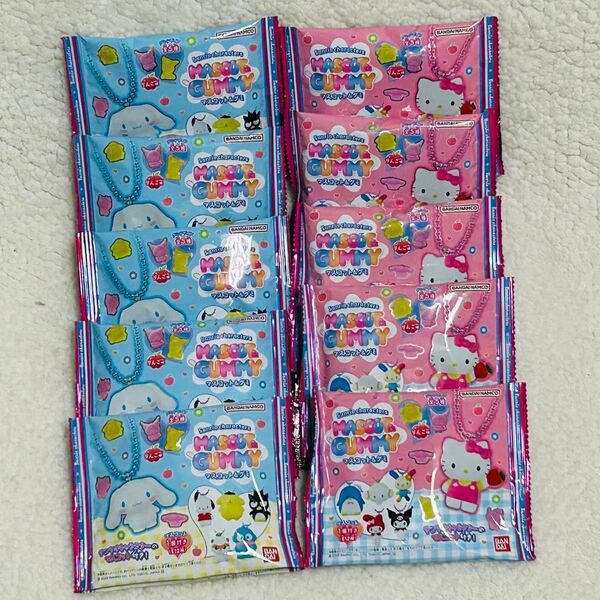 お菓子詰め合わせ サンリオマスコットグミ お菓子のみ
