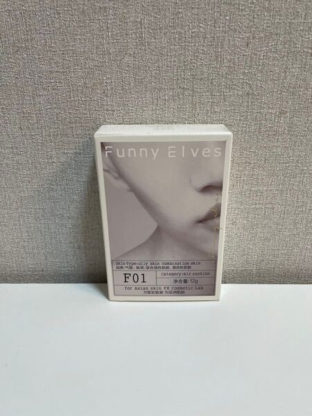 Funny Elves ロングウェア エア クッションファンデーション 選べる2種類4色 カバー力 崩れにくい