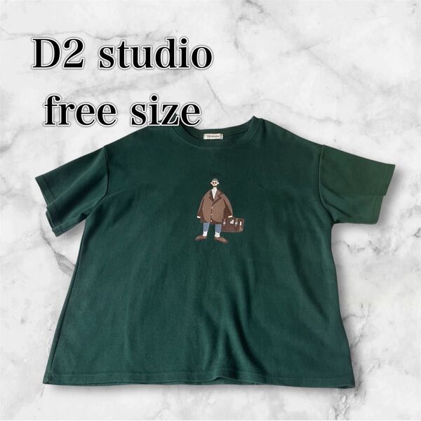 D2 studioレオンTシャツ 【ユニセックス/韓国ストリート/韓国ブランド】 ディープグリン free size