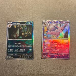 ポケモンカード ブラッキー エーフィ 2枚セット