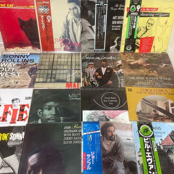 まとめて JAZZ 名盤 洋楽 レトロ レア 2
