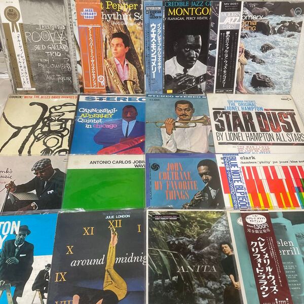 まとめて JAZZ 名盤 洋楽 レトロ レア 4