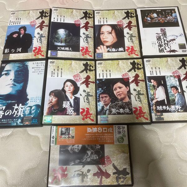 まとめて 松本清張 他 名作 DVD