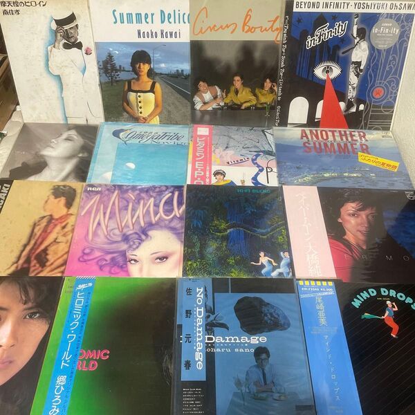 まとめて シティポップ 名盤 邦楽 レトロ レア