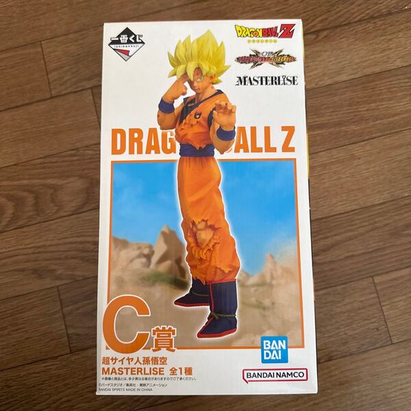 一番くじ ドラゴンボール VSオムニバスグレイト C賞 超サイヤ人孫悟空 MASTERLIS フィギュア