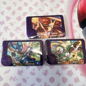 フレンダ マフォクシー ブリガロン ゲッコウガ 御三家