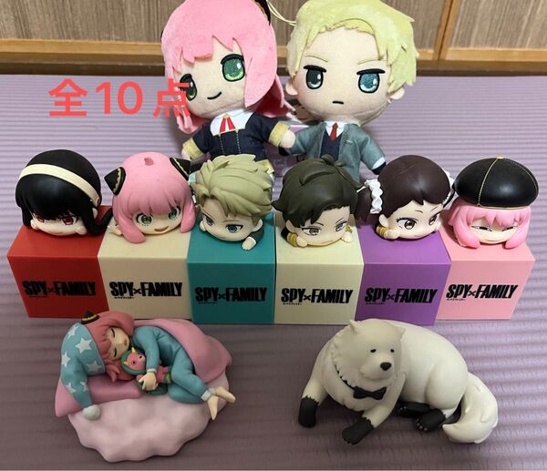 SPY×FAMILY スパイファミリー フィギュア ぬいぐるみ セット販売 まとめ売り 引退品