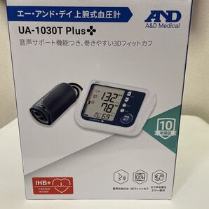 A&D 上腕式血圧計 UA-1030T Plus