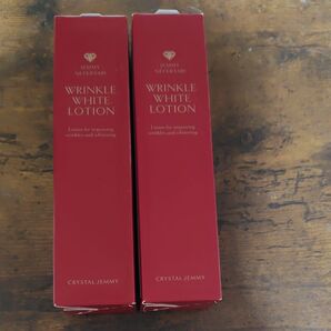 CRYSTAL JEMMY WRINKLE WHITE LOTION 2個セット