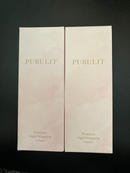 プルリット 35g 2本 プレミアムナイトラッピングクリーム