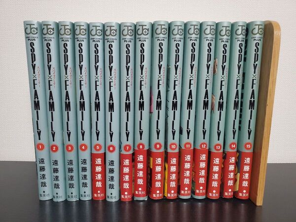 スパイファミリー 全巻セット 漫画 SPY×FAMILY1巻~15巻 コミック