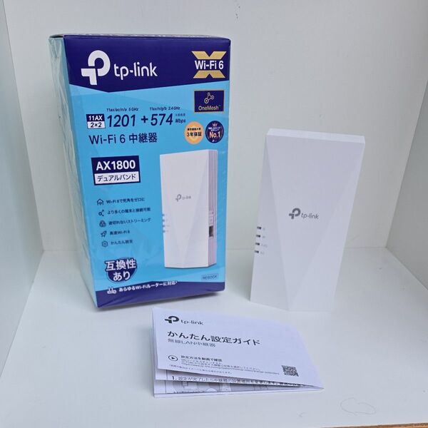 tp-link Wi-Fi6 中継器 AX1800 デュアルバンド RE600X