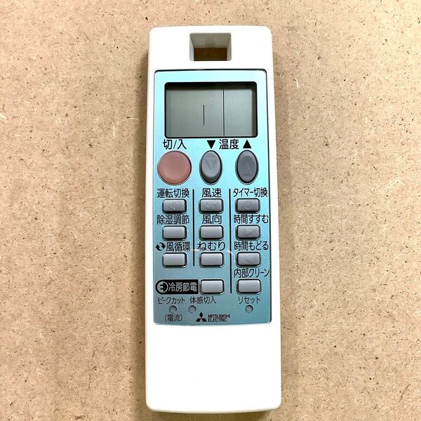三菱電機 エアコン 純正 リモコン NH151 903F サービス品番 M21ED5426