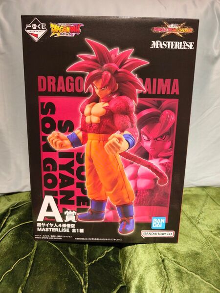 【新品未開封】一番くじ ドラゴンボール VSオムニバス CROSS A賞 超サイヤ人4孫悟空 MASTERLISE フィギュア