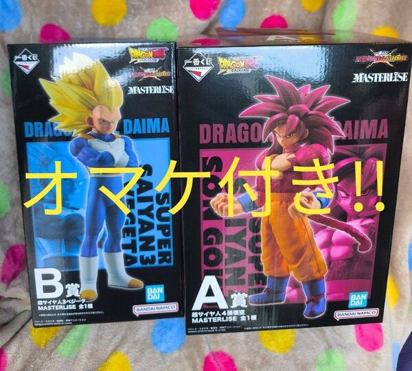 【オマケ付き】ドラゴンボール 一番くじ VSオムニバスCROSS A賞 超サイヤ人4孫悟空 B賞 超サイヤ人3ベジータ
