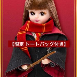 【限定品付き】リカちゃん ハリーポッター グリフィンドール コラボ マホウドコロ