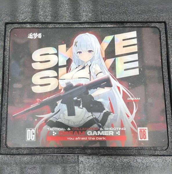 【新品未開封】Dream Gamer Skye-Afraid the Dark ガラスマウスパッド
