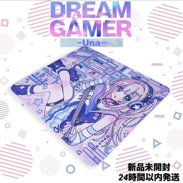 Dream Gamer 逐梦者 Una V2 KONマウスパッド新品未開封