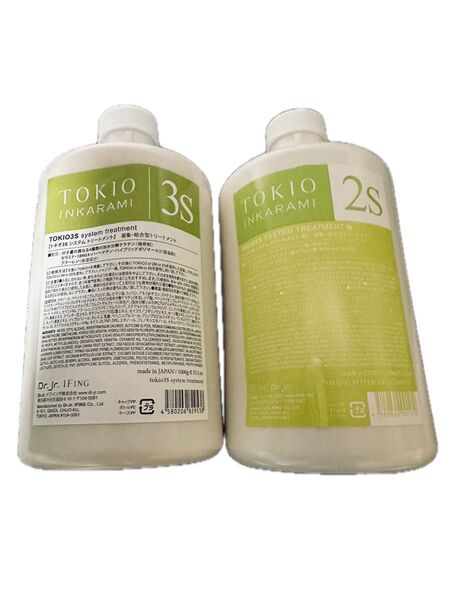 TOKIO (トキオ) インカラミ 2S 3sシステムトリートメント 1000g トリートメント