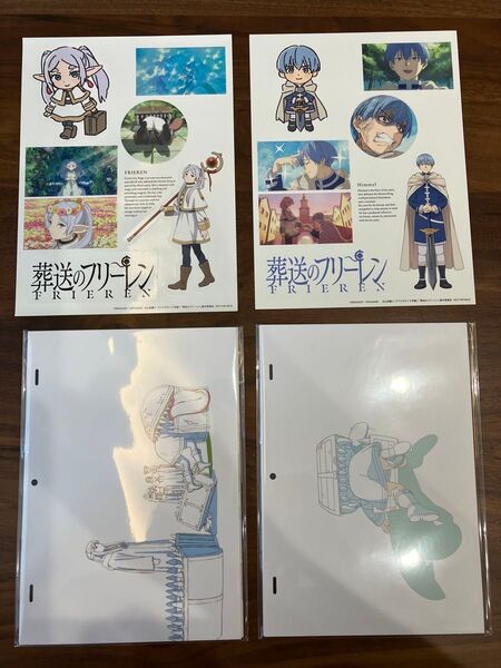 葬送のフリーレン Blu-ray、DVD 1巻、7巻 特典 ステッカー、原画ポストカード セット