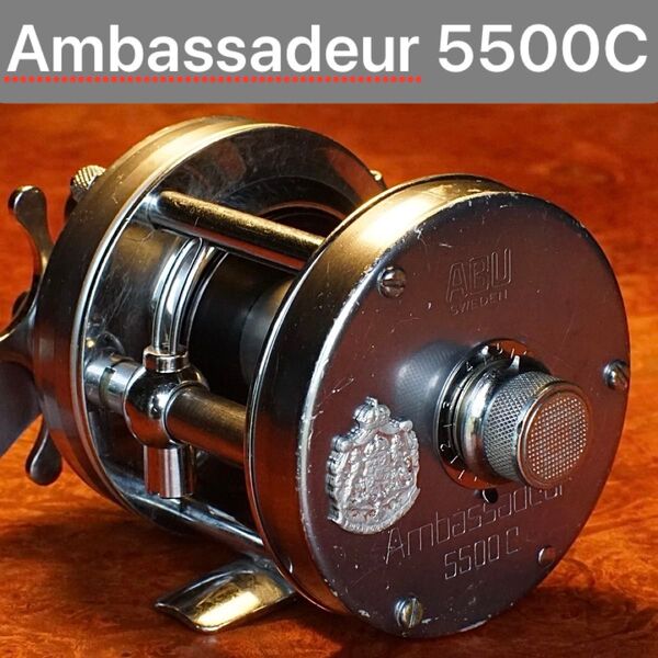 ABU アンバサダー 5500C メンテ済 フレーム修正済 オールド アブ