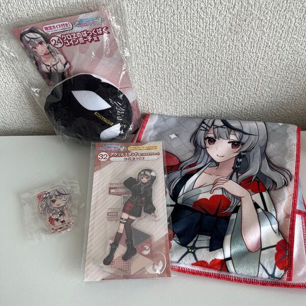 ホロライブ 沙花叉クロエ フロライフ タオル コインポーチ アクリルスタンド 一番くじ