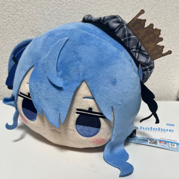 タグ付き ホロライブ 星街すいせい 寝そべりぬいぐるみ hololive