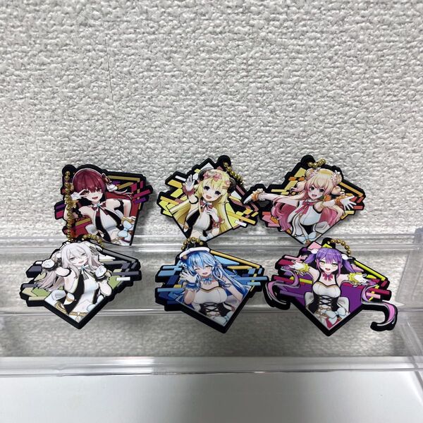 ホロライブ ラバーマスコットキーホルダー グミ 6種類セット グッズ
