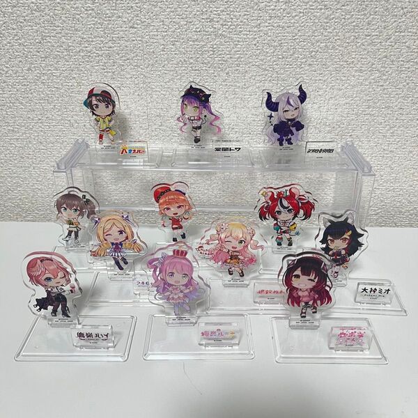 ホロライブ 一番くじ きゅんキャラアクリルスタンド 12種セット