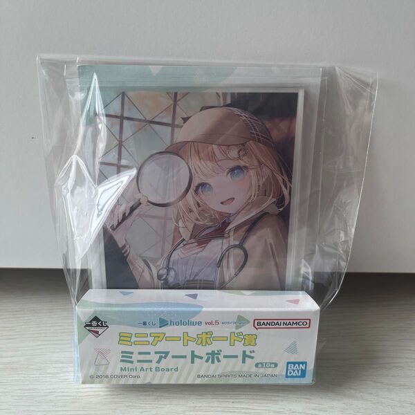 ホロライブ 一番くじ ミニアートボード ワトソンアメリア EN hololive アクリルスタンド
