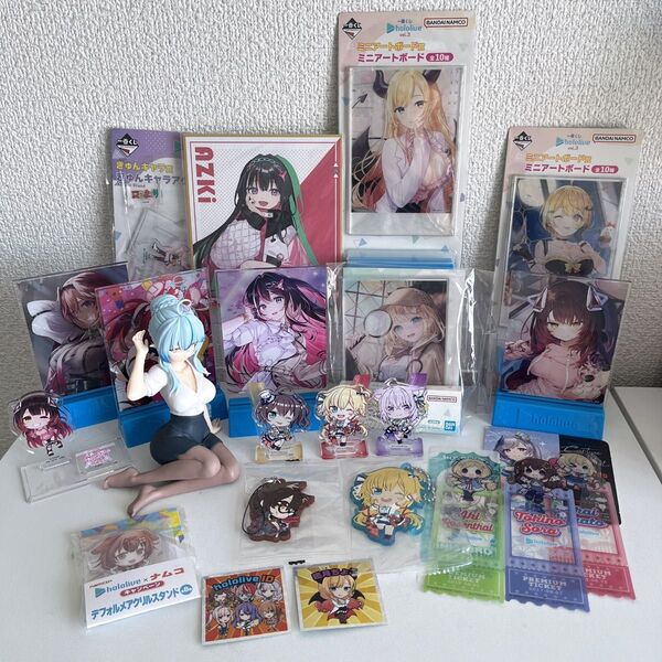 ホロライブ グッズ まとめ ミニアートボード フィギュア くじ ブックマーク アクス ラバスト 雪花ラミィ AZKi ロボ子さん