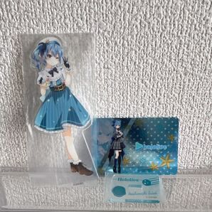 星街すいせい ホロマート アクリルスタンド アクスタ ホワイトデー カード