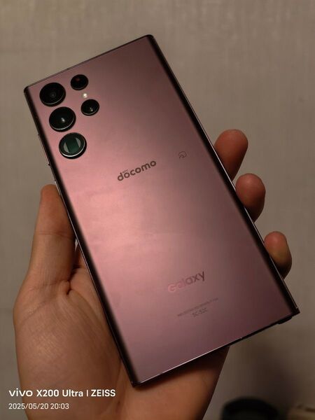 Galaxy s22 Ultra SC-52C 12/256 正常品 バーガンディ