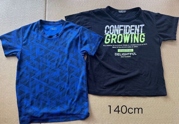 男の子 Tシャツ 140cm 2枚セット