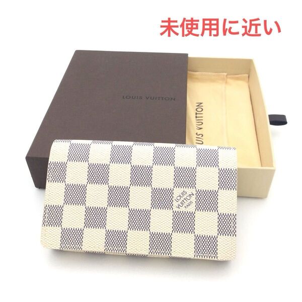 LOUIS VUITTON 新型 未使用に近い ルイヴィトン ダミエ アズール L字ファスナー トレゾール N61744