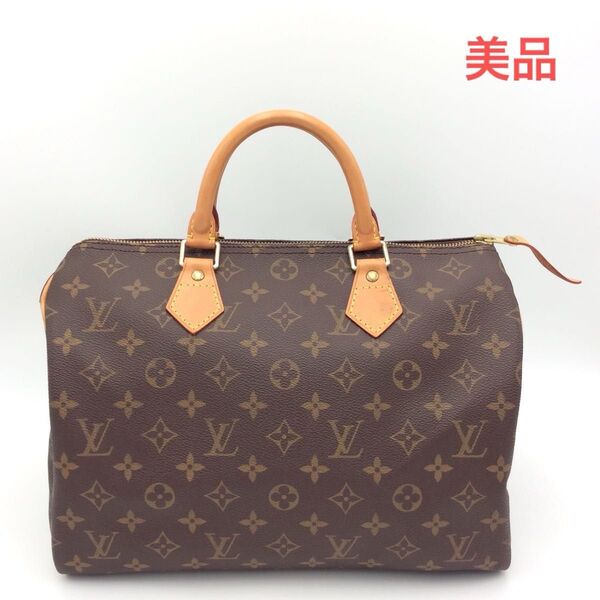 LOUIS VUITTON ルイヴィトン モノグラム ハンドバッグ スピーディ30 M41526 美品 定番