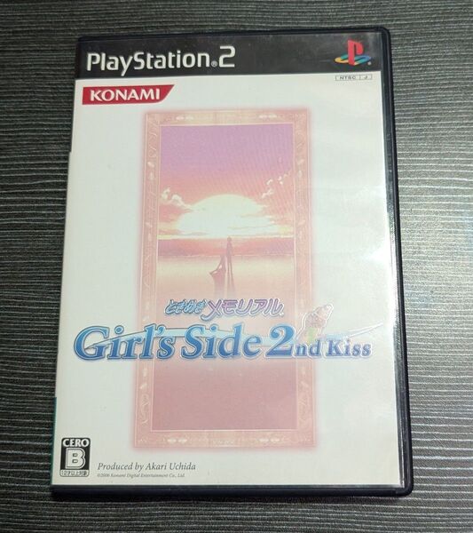 PS2 ときめきメモリアル Girl's Side 2nd Kiss