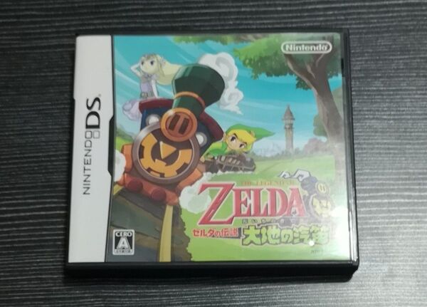 ゼルダの伝説 大地の汽笛 ニンテンドーDS ソフト