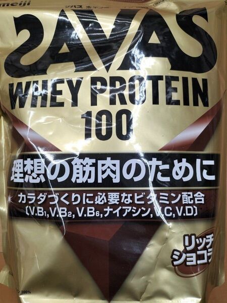ザバス ホエイプロテイン100 リッチショコラ味