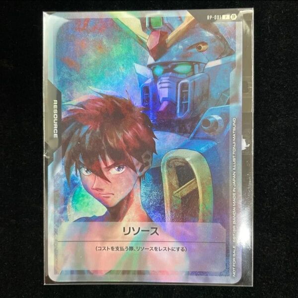 RP-001 リソース ヒイロ&ウイングガンダム プロモ ガンダムカードゲーム