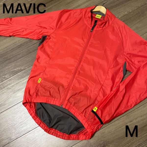MAVIC マヴィック サイクリング ウインドブレーカー 自転車 M 赤