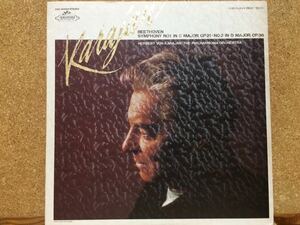 LP★ヘルベルト・フォン・カラヤンKarajan★ベートーベン/交響曲第1番ハ長調作品21・交響曲第2番ニ長調作品36☆フィルハーモニア管弦楽団