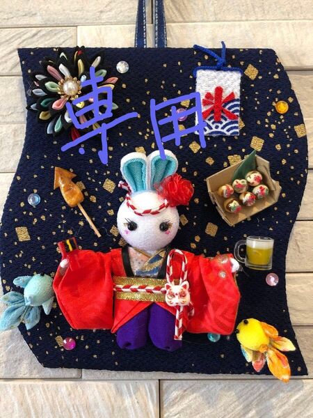夏祭りワッショイ!