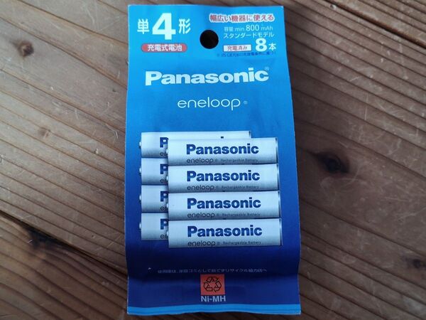 Panasonic エネループ BK-4MCDK/8H