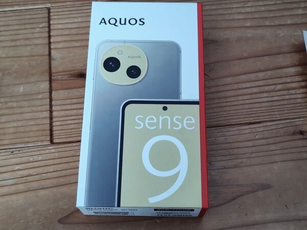 未開封新品 SHARP AQUOS sense9 256 SH-M29 グレージ