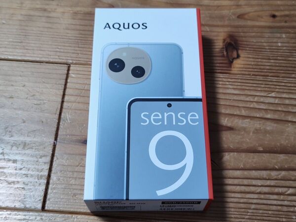 未開封新品 SHARP AQUOS sense9 256 SH-M29 ブルー