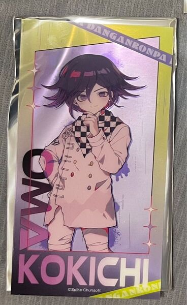 ダンガンロンパ ダンロン 弾丸論破 V3 ドンキホーテ クリアカード 王馬小吉