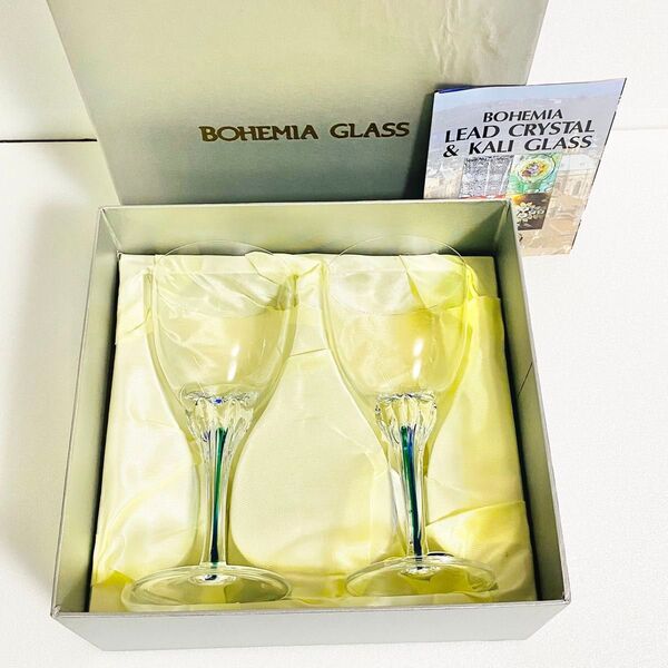 BOHEMIA GLASS ワイングラス